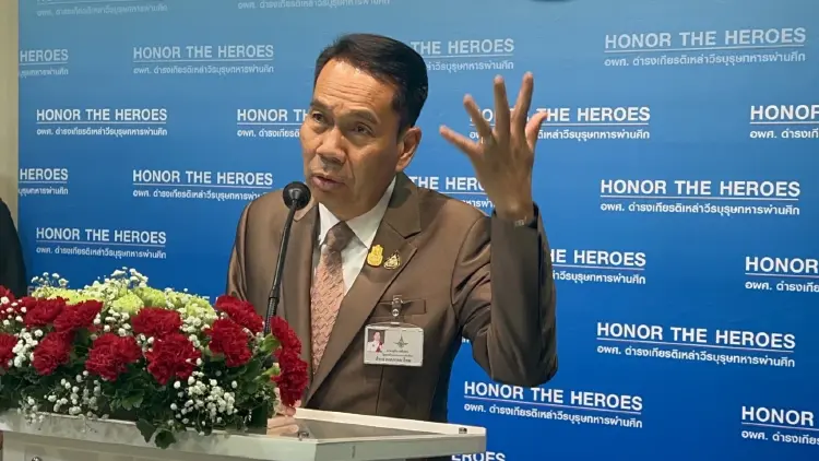 'สุทิน'ไม่ห่วงจัดโผทหาร ปมชิงเก้าอี้ ขอดูความเหมาะสม 'ผบ.เหล่าทัพ'คนใหม่