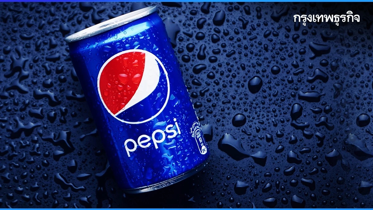 เมื่อ "เป๊ปซี่" สูญเสียรองแชมป์ในสงครามน้ำดำ