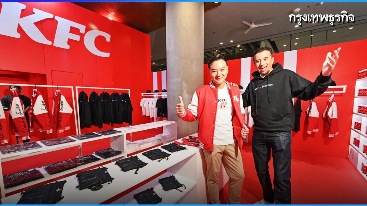‘เคเอฟซี’ ยกไทยตลาดสำคัญในโลก ผนึกพันธมิตรกรุยทางโตต่อทศวรรษที่ 5