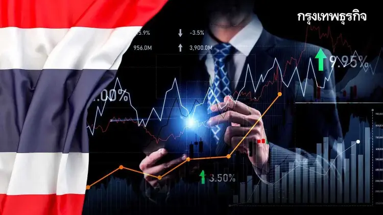 หุ้นไทยวันนี้ 26 มิ.ย.67 กระแสเงินซื้อกลับ หนุนตลาดฟื้นตัวต่อ 1,310 - 1,330 จุด