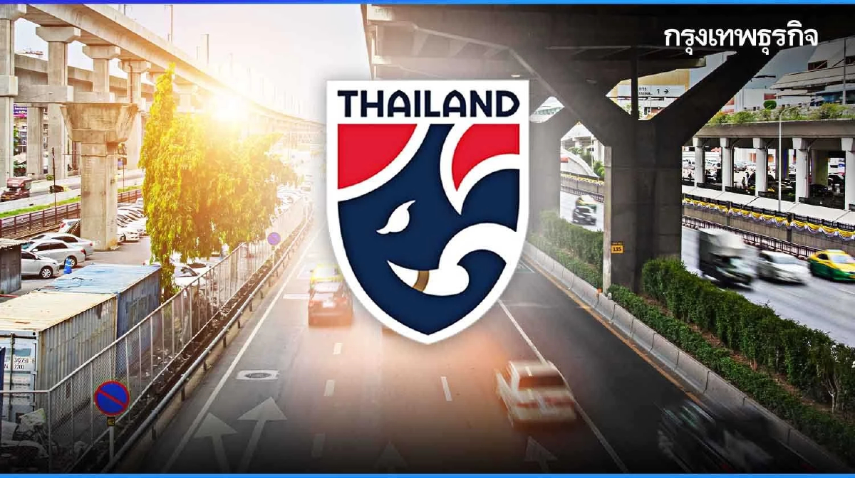 เช็กเส้นทางเลี่ยง บอลไทย ทีมชาติไทย พบ สิงคโปร์ ฟุตบอลโลก 2026 คืนนี้ ดูบอลสด