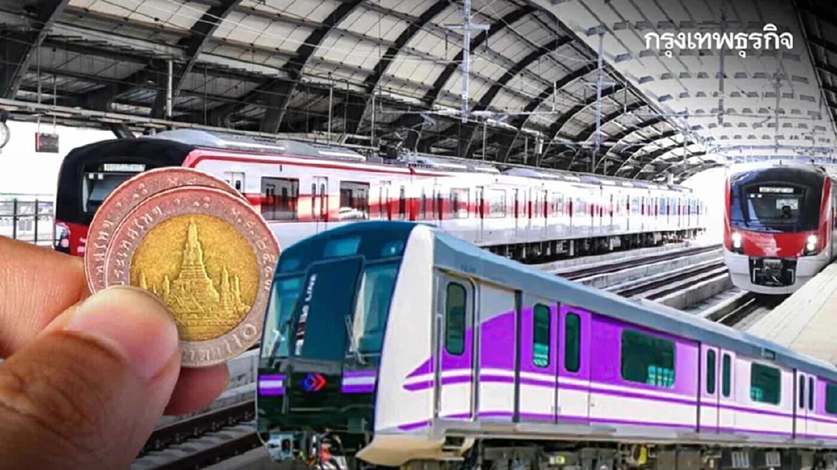 'สุริยะ' ขีดเส้นนโยบายรถไฟฟ้า 20 บาทตลอดสายทุกเส้นทาง มี.ค.2569
