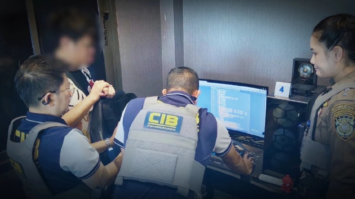 บุกจับเจ้าของเพจ facebook คนติดตาม 2 ล้าน โฆษณาเว็บพนันออนไลน์ บอลยูโร