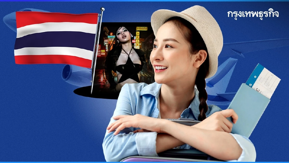 ต่างชาติเที่ยวไทย ทะลุ 18 ล้านคนแล้ว! สัปดาห์แรก ก.ค. จีนเที่ยวตามรอย MV ลิซ่า