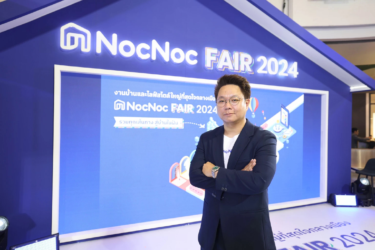 เจาะสูตรเร่งโต แพลตฟอร์ม NocNoc มาแรง สวนตลาดอสังหาฯ