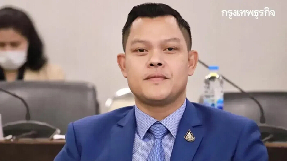 รทสช.ย้ำจุดยืนค้านนิรโทษกรรม ม.112 ย้ำสถาบันฯเป็นศูนย์รวมจิตใจคนทั้งชาติ