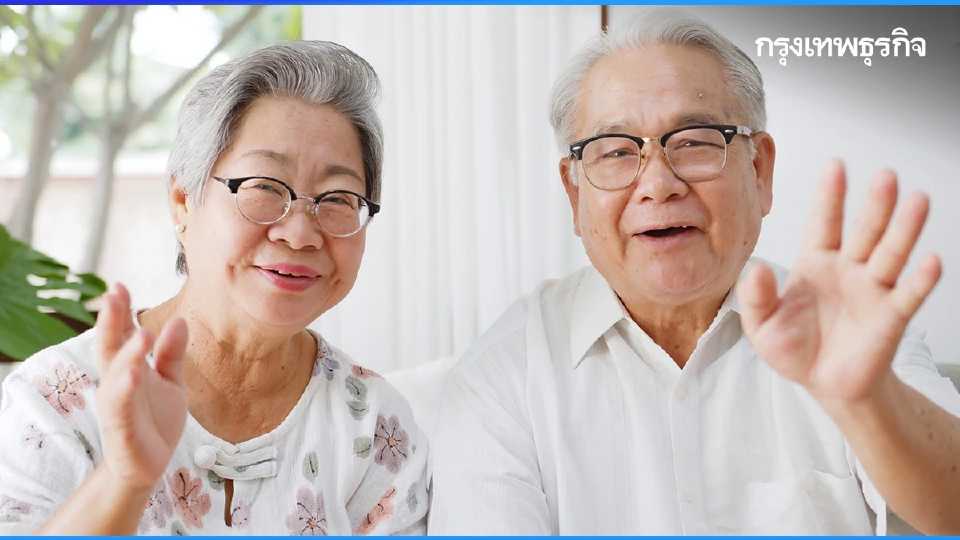 “ธุรกิจผู้สูงอายุ”โตปีละ 7.5 % IneterCare Asia 2024 งานสุขภาพรับ Blue Ocean