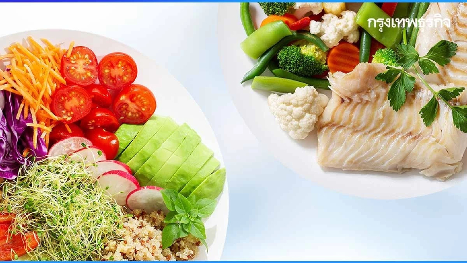 เคล็ดลับการเลือกอาหาร สำหรับผู้มีความดันโลหิตสูง