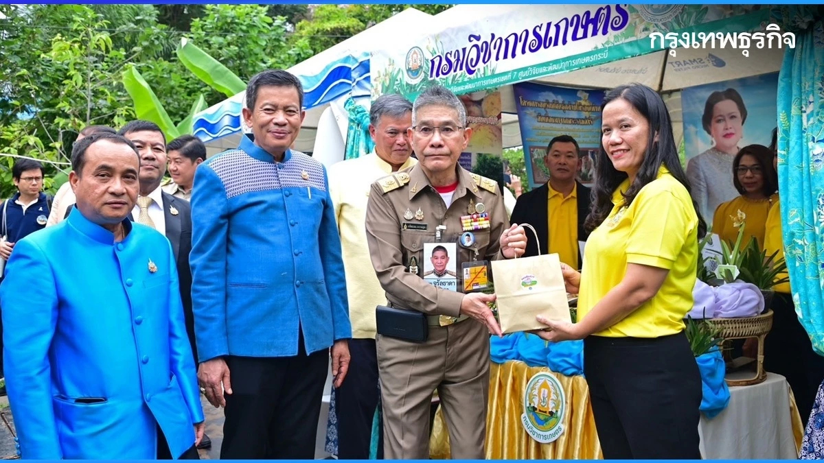เกษตรวิชญา ขยายผล ธนาคารอาหารชุมชน สู่ ธนาคารอาหารครัวเรือน