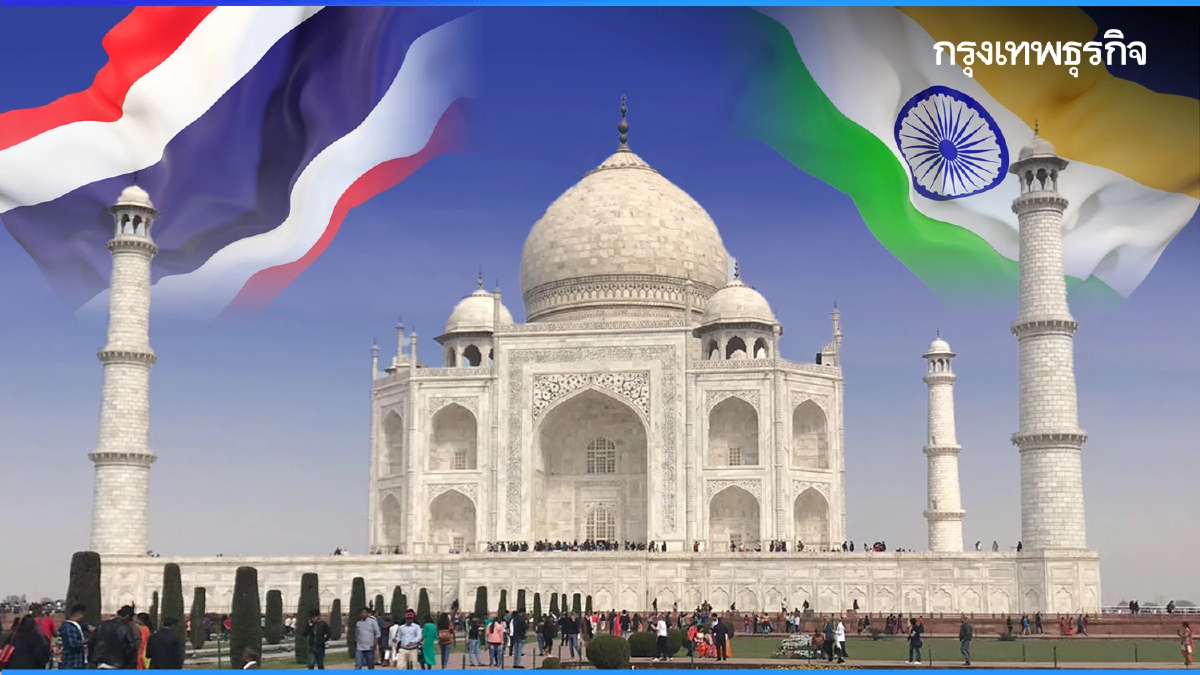 อนาคตสัมพันธ์ 'ไทย-อินเดีย' ผ่านมุมมอง 'นักเรียนไทยในชัยปุระ' | World Wide View