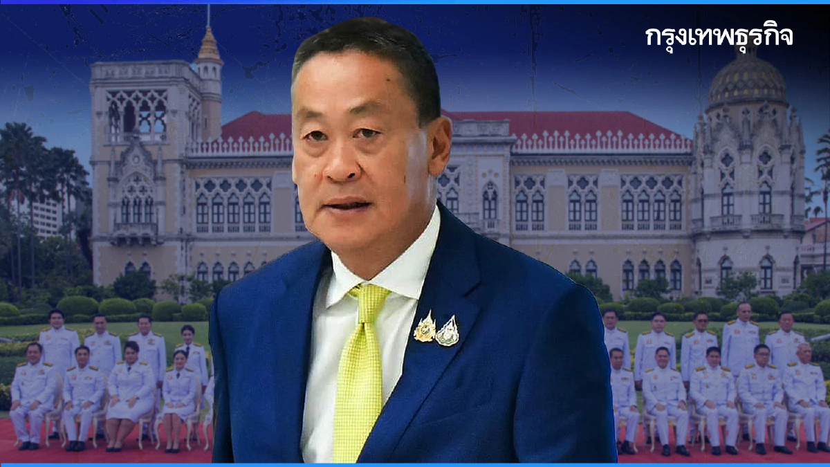สลับรมต.เขย่านโยบายรัฐ จับตาดีลใหม่พรรคร่วม ‘เพื่อไทย’ยอมถอย‘ภูมิใจไทย’