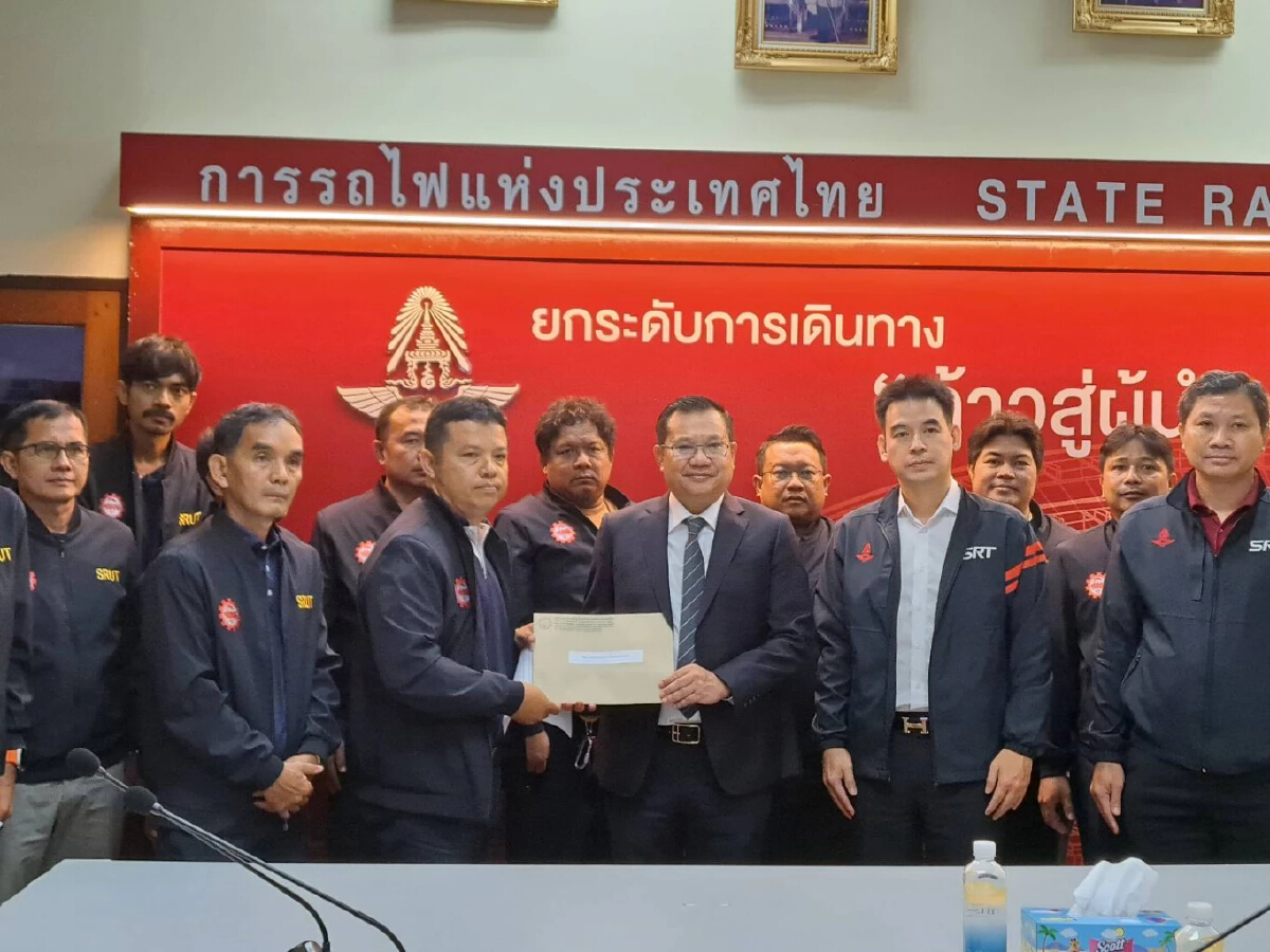 สหภาพฯ จี้สอบคุณสมบัติ 'วีริศ อัมระปาล' ชิงเก้าอี้ผู้ว่าการรถไฟ