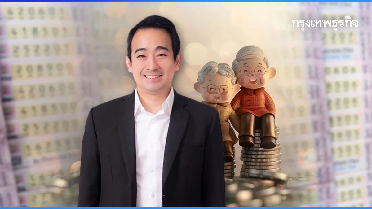 ‘เผ่าภูมิ’ โปรโมท ’หวยเกษียณ‘ สัญจร 4 ภาค จ่อขายงวดละ 5 ล้านใบ เริ่มปี 68
