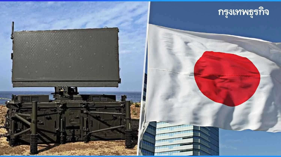 เบื่อแล้วซอฟต์พาวเวอร์ ญี่ปุ่นขอโชว์ยุทธภัณฑ์ l World Pulse