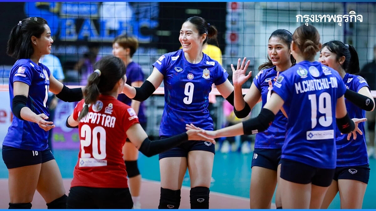ถ่ายทอดสดวอลเลย์บอลหญิง ‘PEA-ศรีสะเกษ' ขนทัพทีมชาติไทย พบ 'ราชมงคลธัญบุรี’