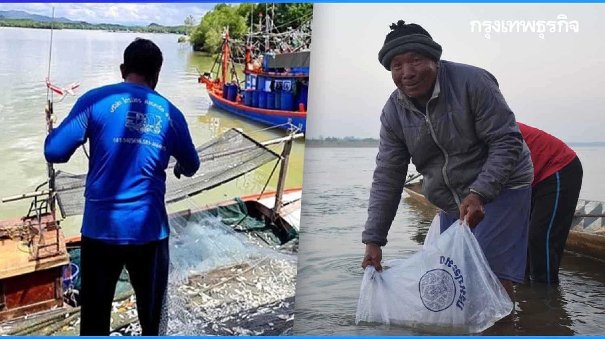 กรมประมง พลิก แผนบริหารจัดการ หวังขึ้นแท่นเจ้าสมุทรใน 5 ปี