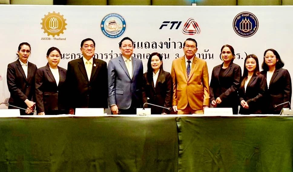 สมาคมผู้สื่อข่าวเศรษฐกิจผนึก กกร.-ม.หอการค้าไทย เปิดชิงสุดยอดซีอีโอ'67