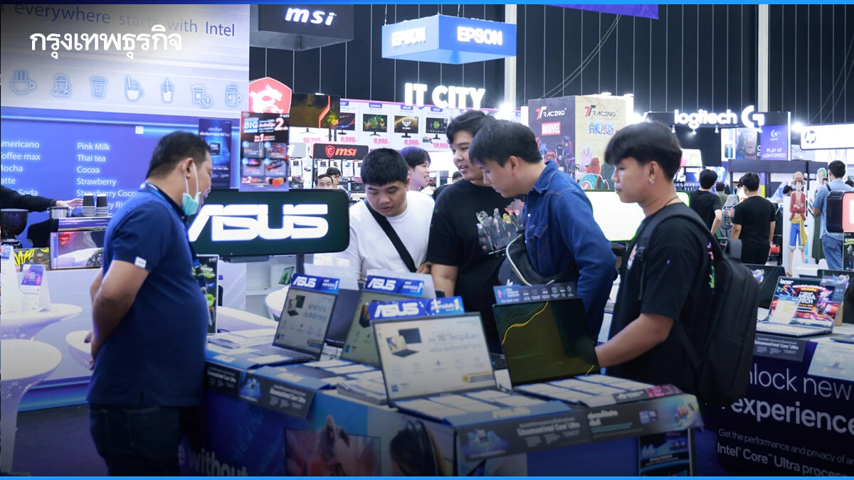 ลุยเลย! 'COMMART MEGATECH' งานคอมมาร์ตแห่งยุค AI PC