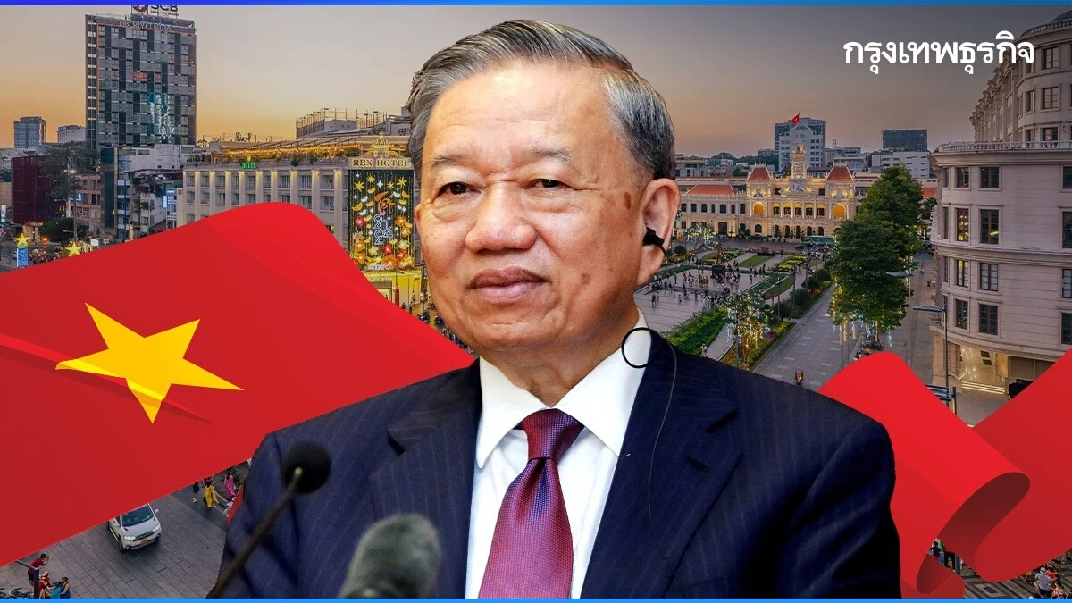 ‘เวียดนาม’ จะมุ่งหน้าไปทางใดในยุค ‘โต เลิม’ หลังผู้อาวุโสสุดของพรรคจากไป