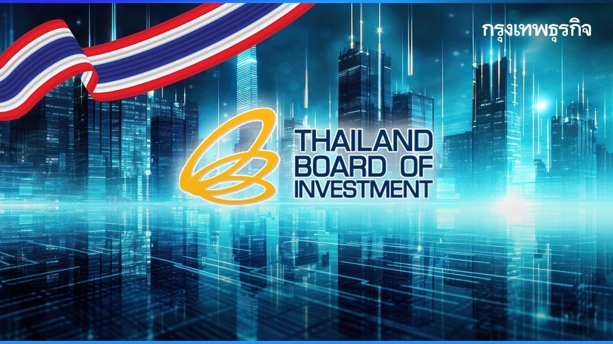 บิ๊กเทคจ่อลงทุน ‘ดาต้าเซนเตอร์-คลาวด์เซอร์วิส‘ 37 โครงการเฉียดแสนล้าน