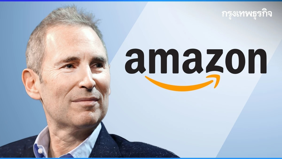 ซีอีโอ Amazon เผย อย่าหยุดเรียนรู้สิ่งใหม่ๆ นี่คือกุญแจความสำเร็จตลอดกาล
