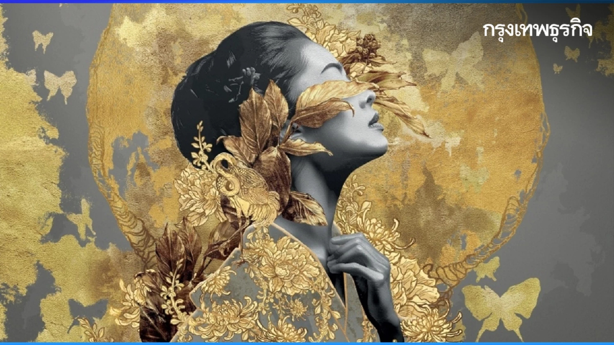 Madama Butterfly โอเปร่าเฉลิมพระเกียรติ 72 พรรษา พระบาทสมเด็จพระเจ้าอยู่หัว