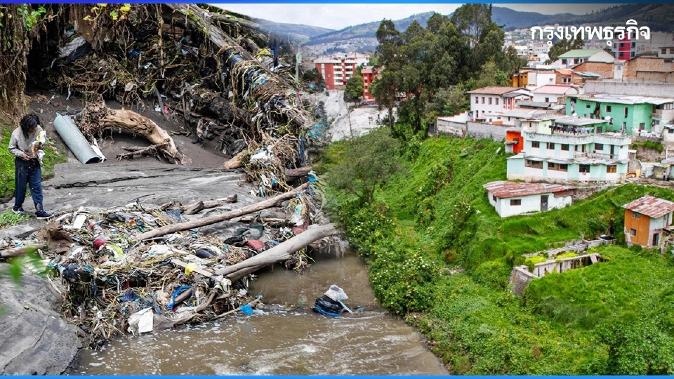 ‘แม่น้ำ’ ในเอกวาดอร์ชนะคดีละเมิดสิทธิ ศาลสั่งห้ามสร้างมลพิษในแหล่งน้ำ