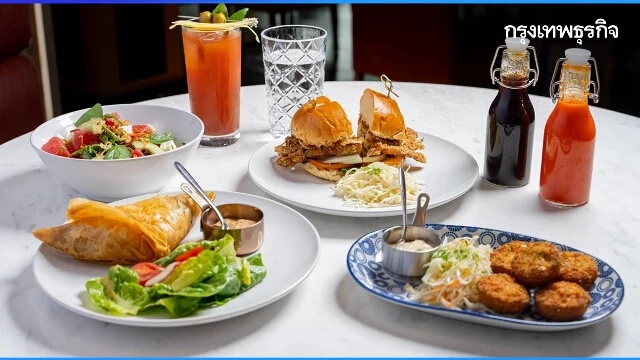 'บรันช์วันอาทิตย์' ที่ 'Tina's' ร้านอาหารสไตล์ 'นิวออร์ลีนส์'