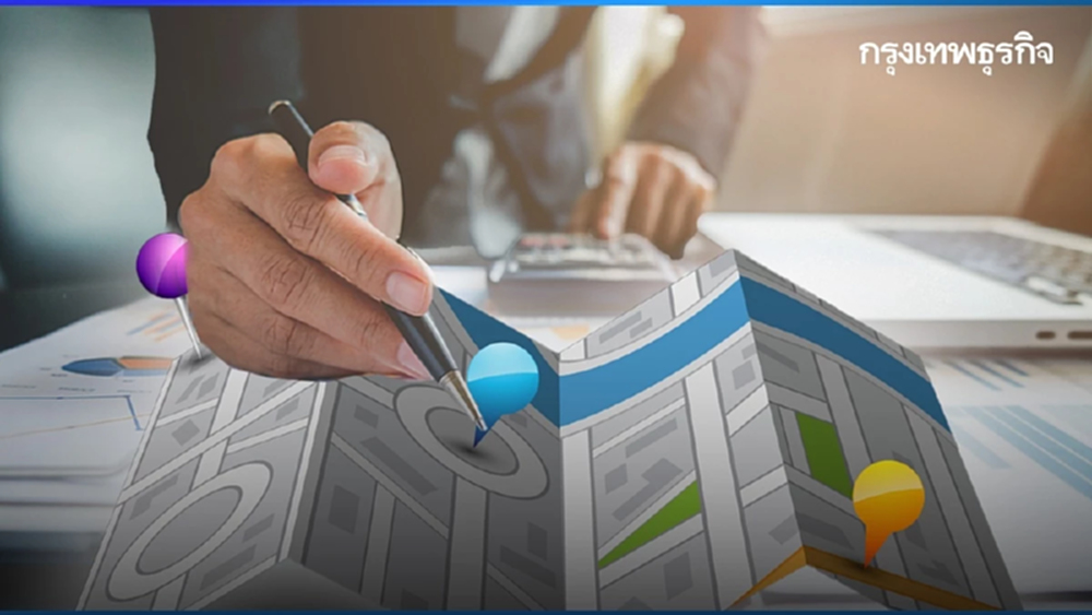 ไขปม 'เช่าที่ดินยาว 99 ปี - ซื้อคอนโดฯ 75%' แนะวางเงื่อนไขสกัดนอมินี - จำกัดทำเล