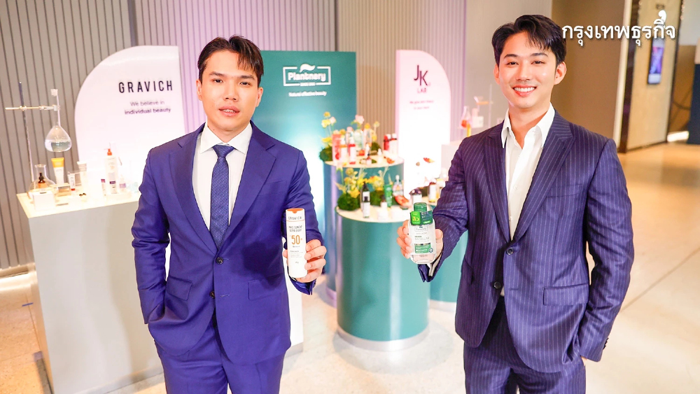 ทีเอทีฯ ฝ่าเรดโอเชี่ยนเฮลธ์แลนด์บิวตี้ ดึงพลัง 'แฟนด้อม' ฉีกคู่แข่งปั๊มยอด