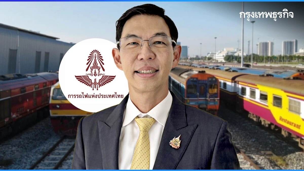 จับตาบอร์ดพรุ่งนี้ ! เสนอ ‘วีริศ อัมระปาล’ นั่งผู้ว่าการรถไฟคนใหม่