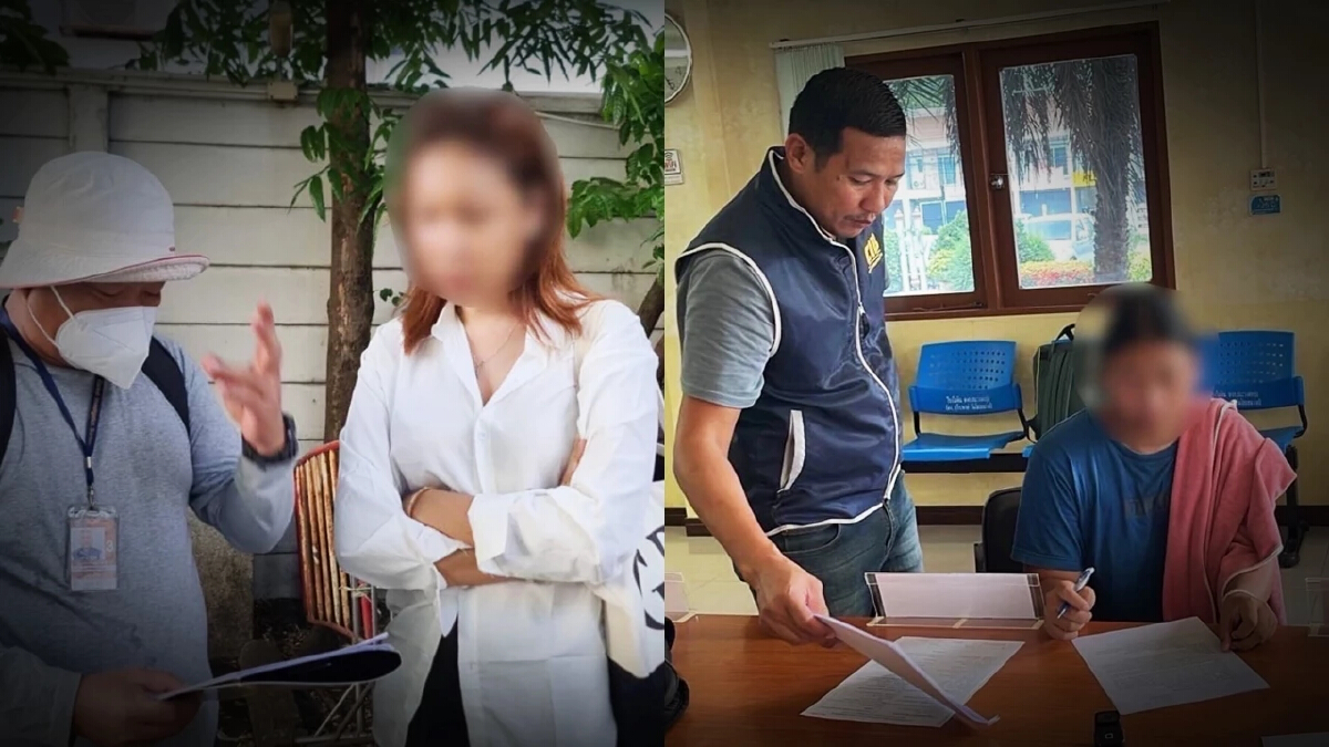 เงินเดือนสูง! ขายฝันหลอกคนไทยไปทำงาน ตปท. โดนกักขังบังคับเป็นคอลเซ็นเตอร์