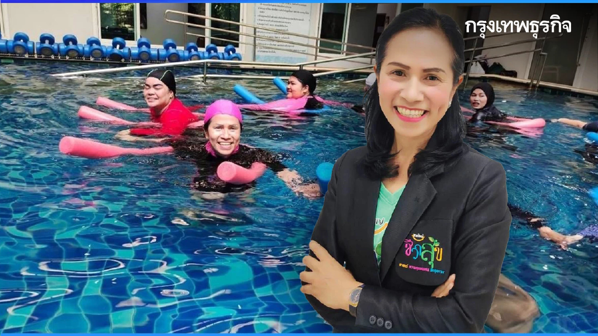 ศูนย์ส่งเสริมสุขภาพ“หาดใหญ่ชีวาสุข” ใช้แพทย์แผนไทยลดยาปฎิชีวนะ