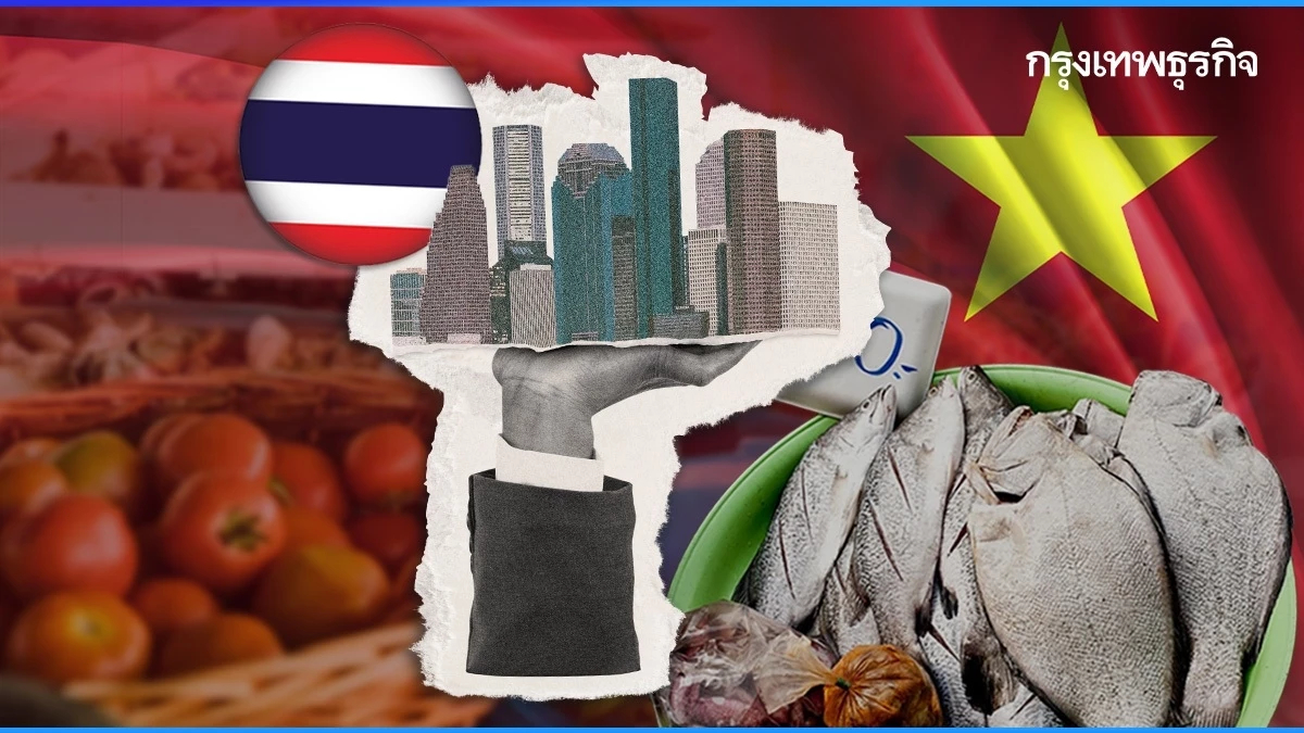 ‘เวียดนาม’ แชมป์ ‘ค่าครองชีพถูกที่สุด’ สำหรับชาวต่างชาติ ส่วนไทยอันดับ 8