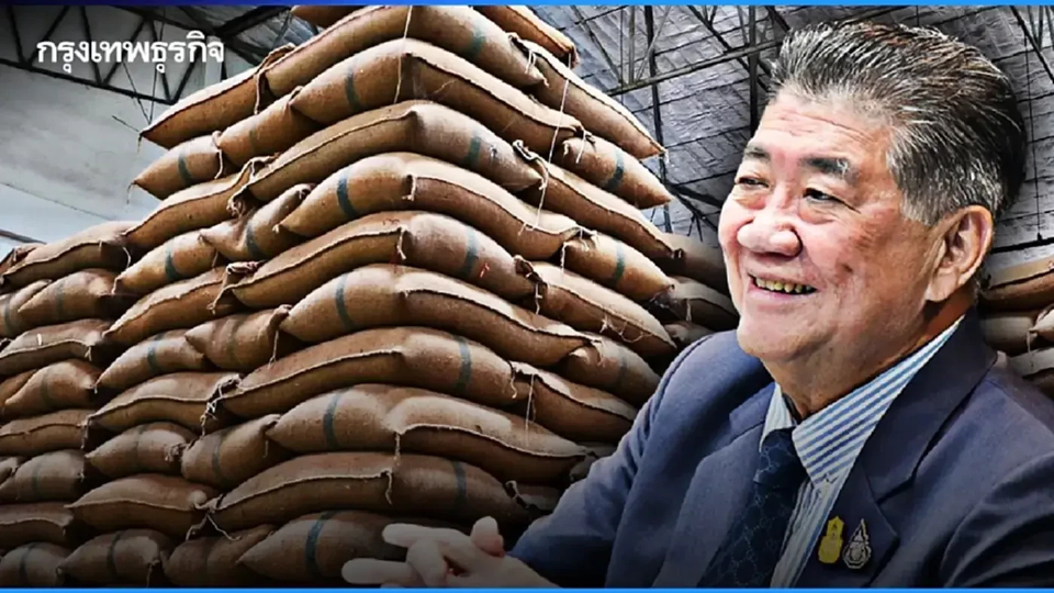 “ภูมิธรรม” สั่ง อคส.เดินหน้าประมูลข้าว หลัง 3 บริษัทไม่ผ่านคุณสมบัติ