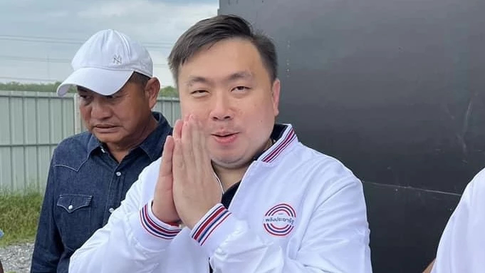 ไลน์หลุด สส.พปชร. เดือด ซัด สามารถ ตัวป่วน ทำเละ ขนพวกสอบตกเข้าพรรค จวกรัฐบาล