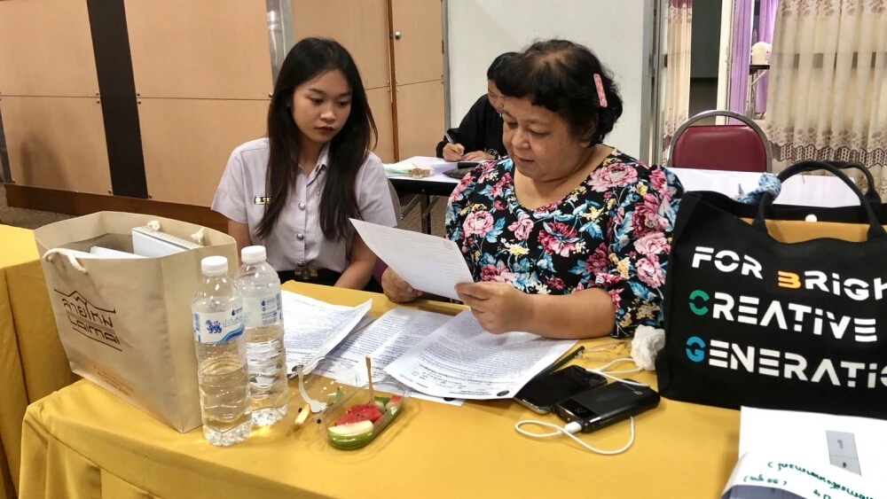 เริ่มแล้ว! การรับรอง “อาชีพนักเขียน” การันตีคุณภาพ ด้วยคุณวุฒิวิชาชีพ
