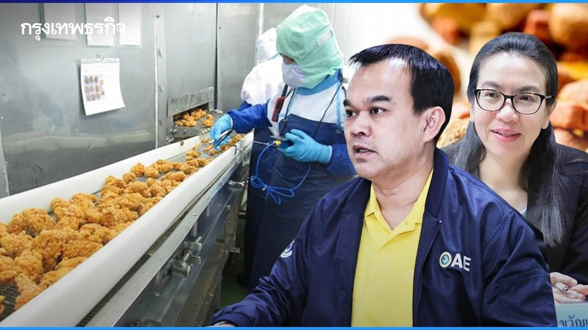การส่งออกขยายตัวทำสินค้าเกษตรไทย 4 เดือนแรก พุ่งเกินดุล 3.4 แสนล้านบาท