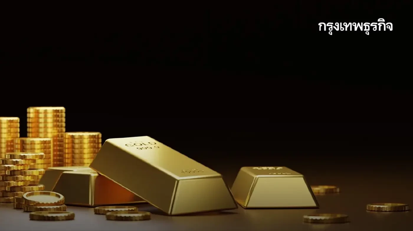 "Gold Value Replace: August 22, 2024 – Market Closes with a 50 Baht Enhance"