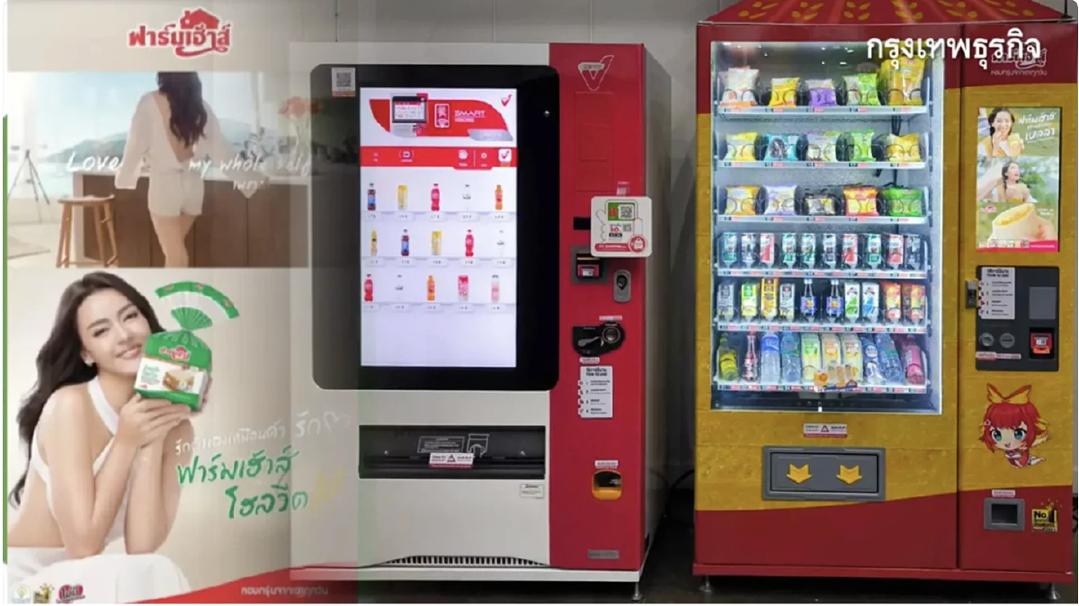 ครึ่งปี ‘ฟาร์มเฮ้าส์’ โตต่ำ ห่างเป้าหมายที่ตั้งไว้ 10%