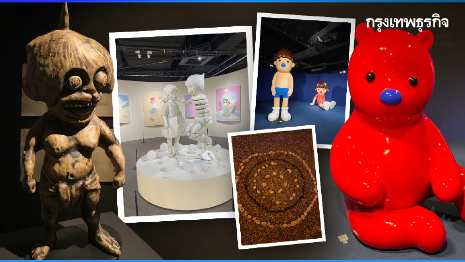 ปักหมุด 6 exhibitions งานศิลปะ ช่วงเดือน ก.ค. - ต.ค. 67