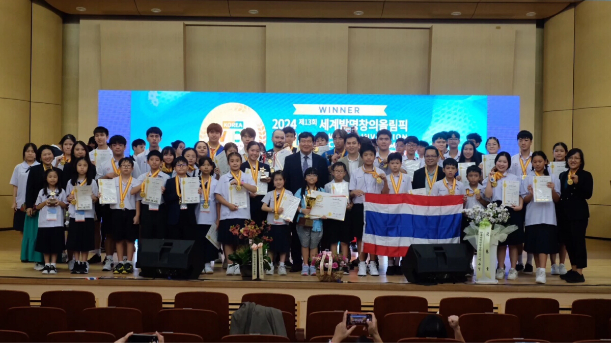 นักเรียนป.4 สาธิตจุฬาฯ คว้ารางวัล Grand Prize ในงาน WICO2024