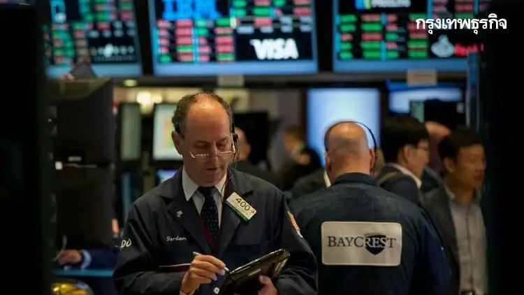 ดาวโจนส์ปิดลบ Nasdaq ดิ่ง บอนด์ยีลด์พุ่งฉุดตลาด