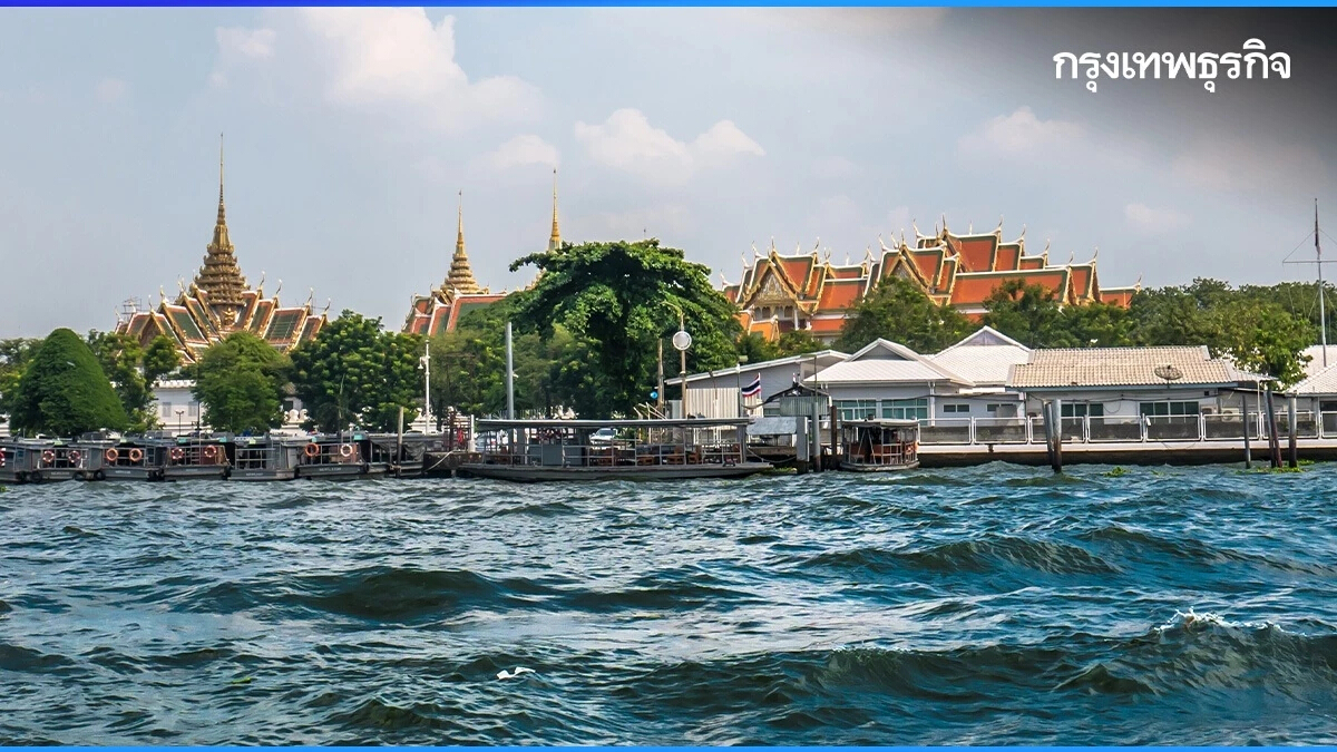 เตือน 10 จว. - กทม. เฝ้าระวังแม่น้ำเจ้าพระยาเพิ่มสูง ตั้งแต่ 26 ส.ค. 67 เป็นต้นไป