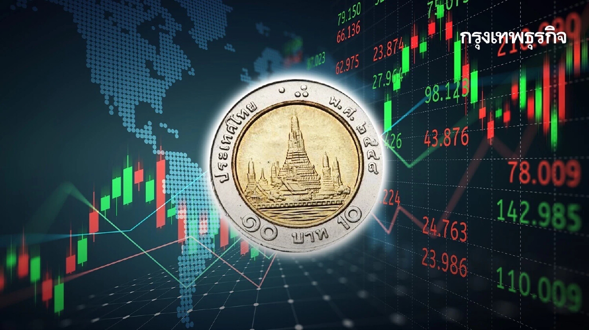 ค่าเงินบาทวันนี้ 2 ส.ค.67 ‘ทรงตัว‘ ตลาดรอติดตามรายงานข้อมูลจ้างงานสหรัฐ
