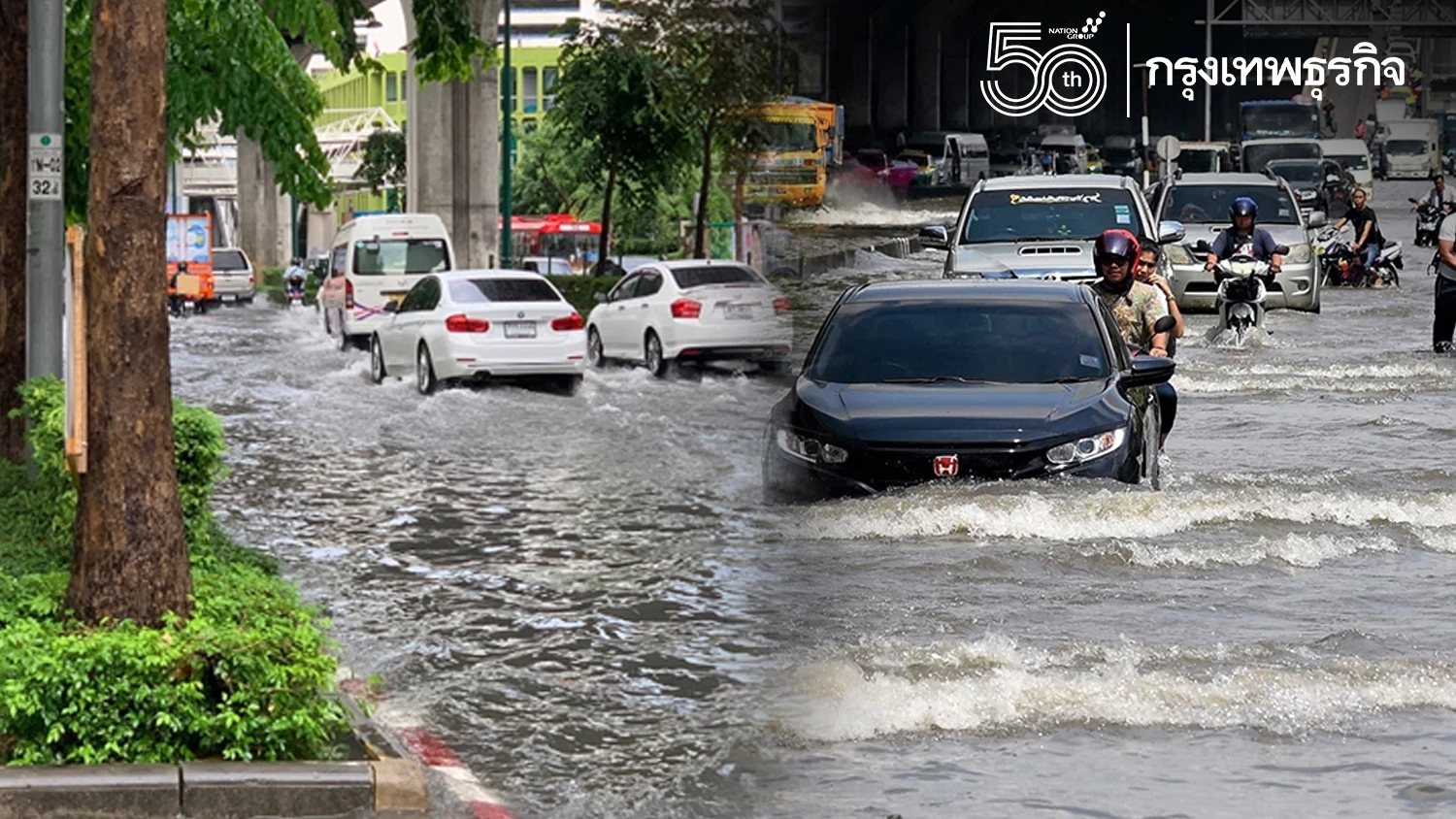 สพฐ.สั่งการ ผอ.สพท.ทั่วประเทศทำงานเชิงรุกจับตาสถานการณ์น้ำ