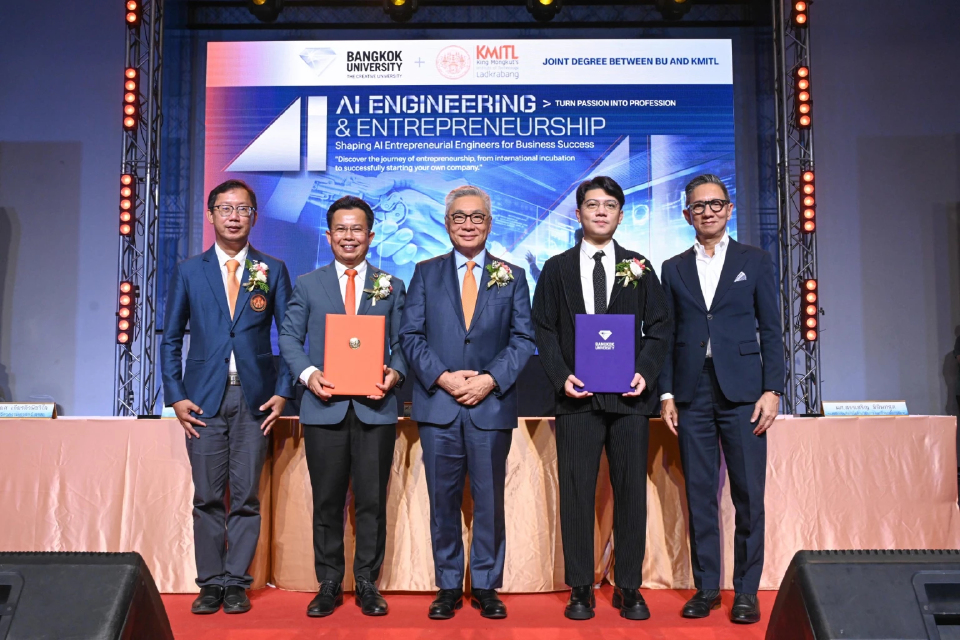 ม.กรุงเทพ ดันนผลิตนักวิศวกร AI รุ่นใหม่
