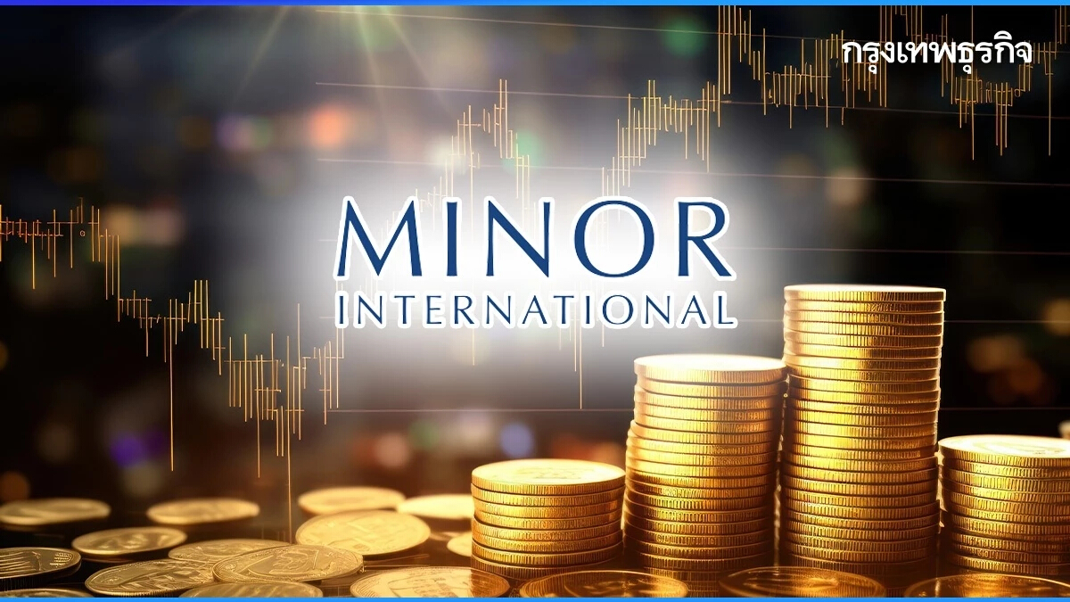 MINT กำไร 6 เดือนแรกพุ่ง 74% โบรกแนะ ‘ซื้อ’ รับครึ่งหลังไฮซีซั่น