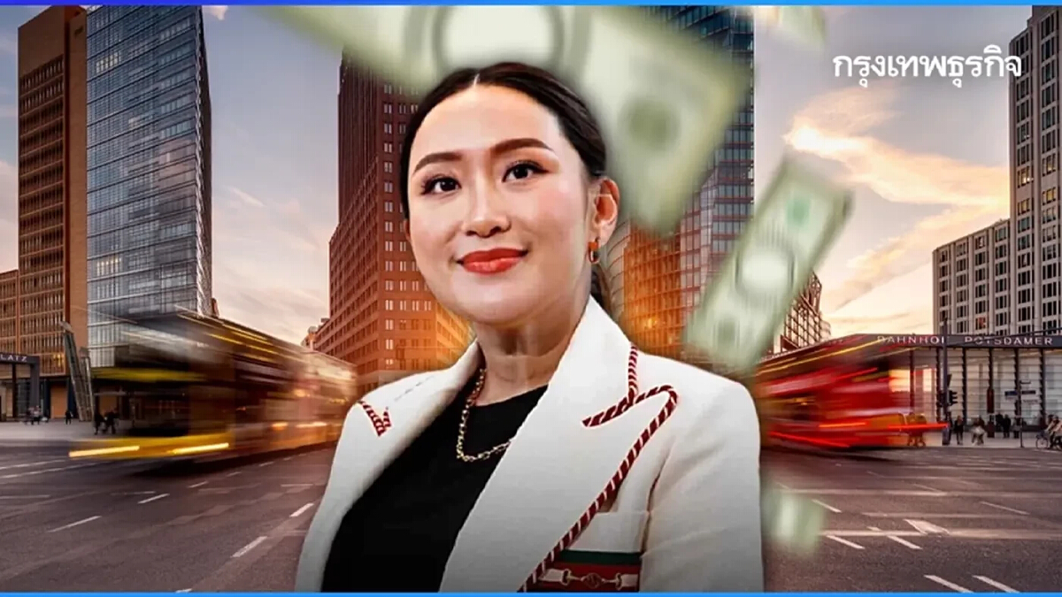 นายกฯอุ๊งอิ๊ง อยากทำอะไรให้สำเร็จ | อิทธิ กวีพรสกุล