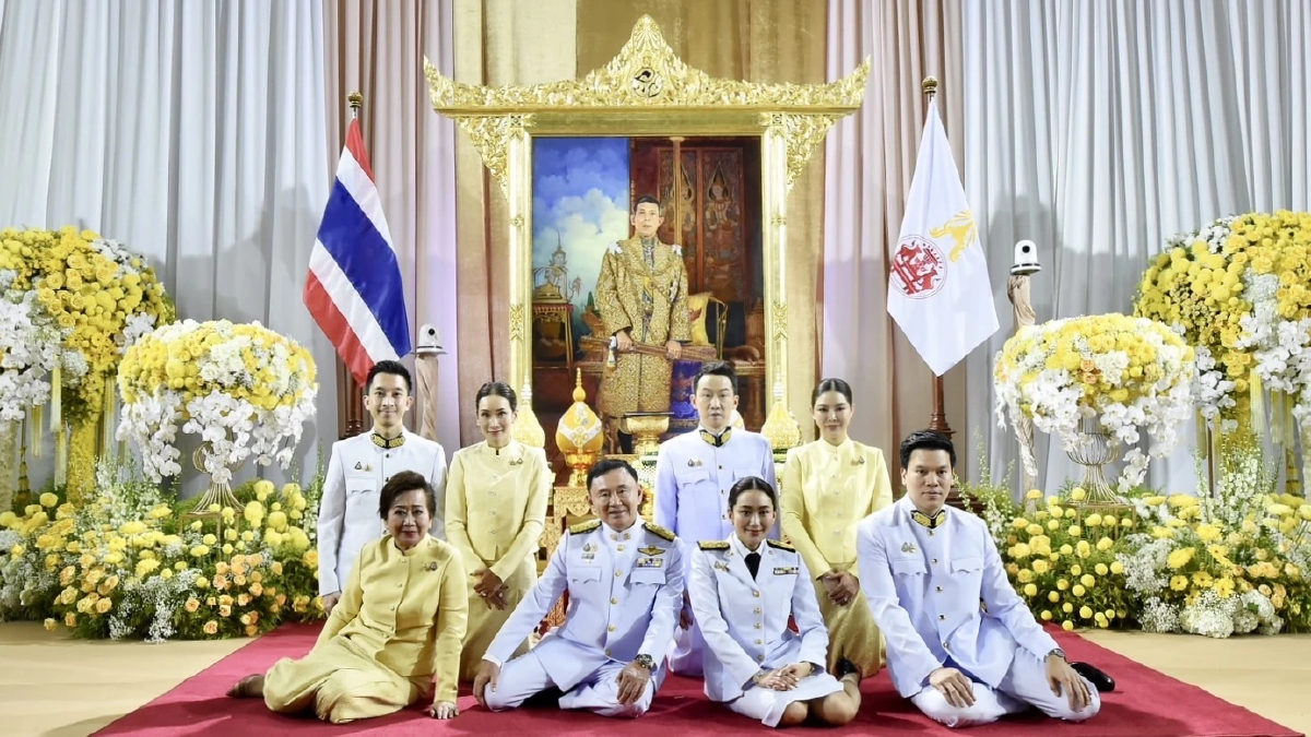 ‘ครอบครัวชินวัตร’ สำนึกในพระมหากรุณาธิคุณ อภัยโทษ ’ทักษิณ‘ ในเวลาเหมาะเจาะ